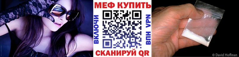 Купить наркотики сайты Тольятти Псилоцибиновые грибы  Героин  Cocaine  Мефедрон 