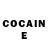 Бутират BDO Alan McCright