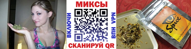 БУТИРАТ 1.4BDO  Тольятти 