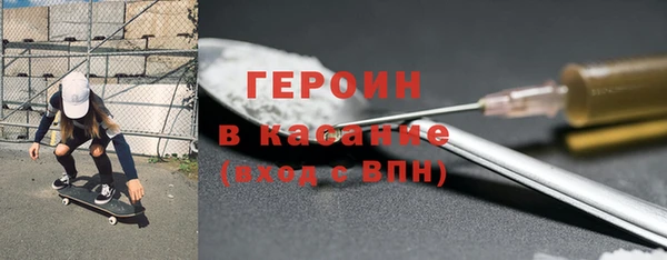 молекула духа Алексеевка