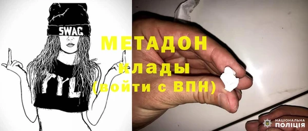 таблы Алзамай