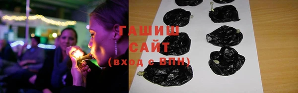 PSILOCYBIN Алексин