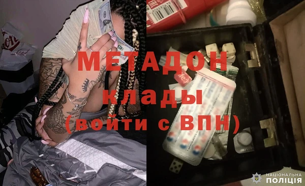 PSILOCYBIN Алексин