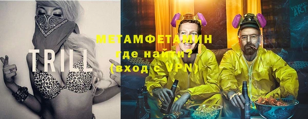 таблы Алзамай