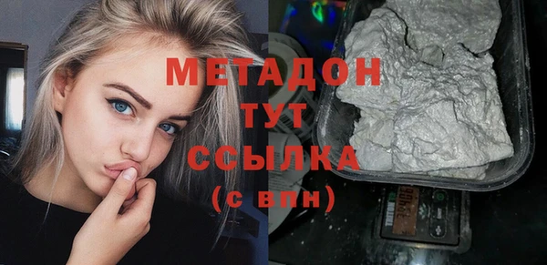 PSILOCYBIN Алексин