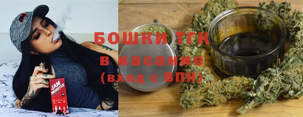 PSILOCYBIN Алексин