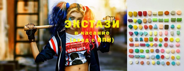 таблы Алзамай
