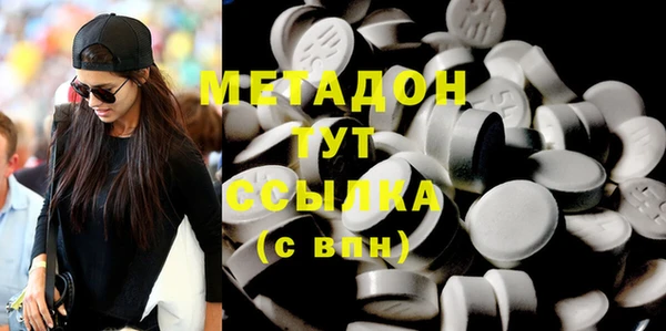 молекула духа Алексеевка