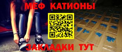 гашишное масло Краснознаменск