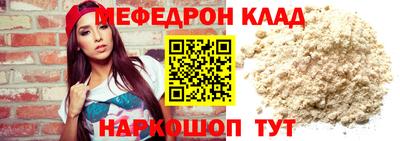 гашишное масло Краснознаменск