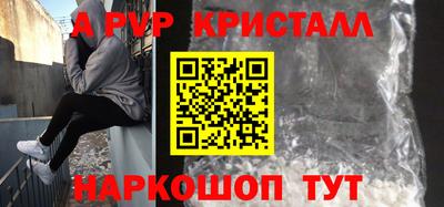 MESCALINE Краснодар