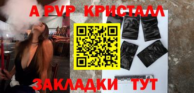 MESCALINE Краснодар