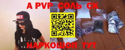 MESCALINE Краснодар