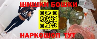 MESCALINE Краснодар