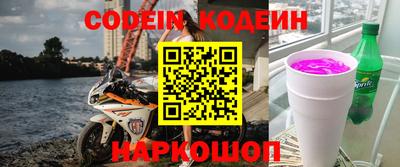 MESCALINE Краснодар
