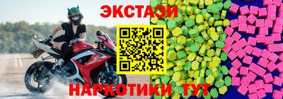 MESCALINE Краснодар