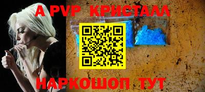 MESCALINE Краснодар