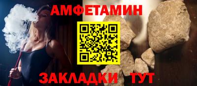 MESCALINE Краснодар