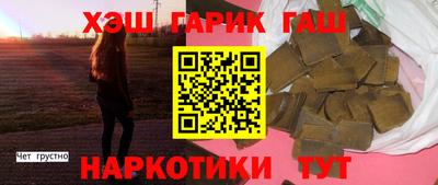 MESCALINE Краснодар