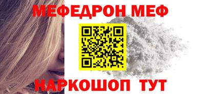 гашишное масло Краснознаменск