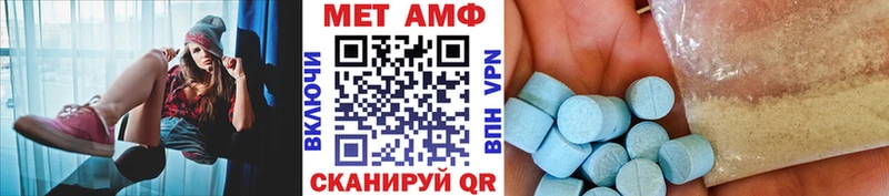 сайты даркнета какой сайт  Тольятти  blacksprut маркетплейс  Первитин витя  продажа наркотиков 