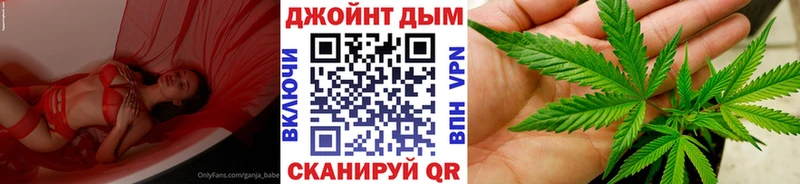 закладки  Тольятти  блэк спрут ссылки  Бошки марихуана Amnesia 
